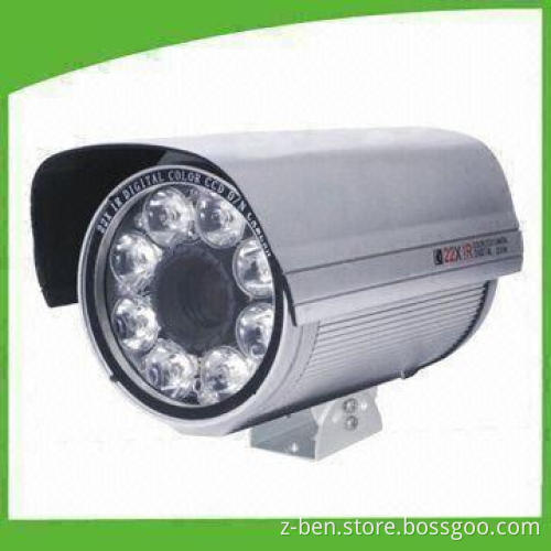 CCTV Digital Long-range IR Weatherproof Camera with 12V DC/220V AC Power Supply and 100m IR Distance